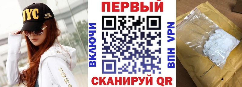 блэк спрут маркетплейс  Светлогорск  Amphetamine VHQ 