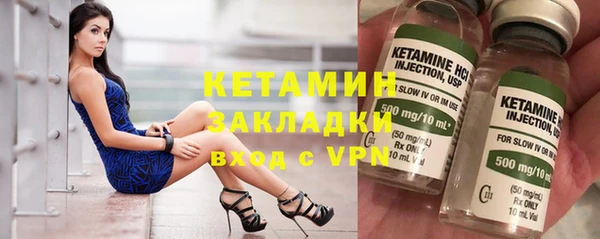 apvp Белокуриха