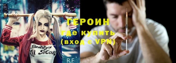 гашиш Богданович
