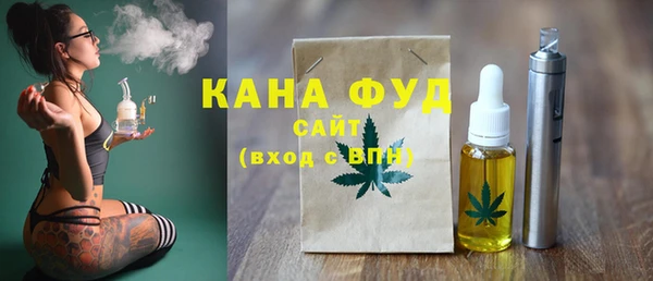 apvp Белокуриха