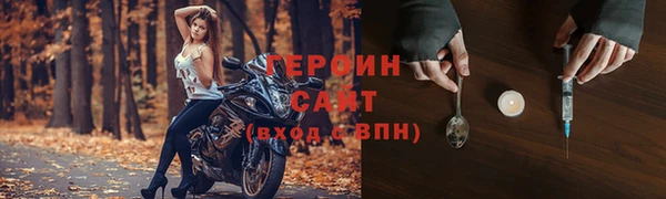 apvp Белокуриха