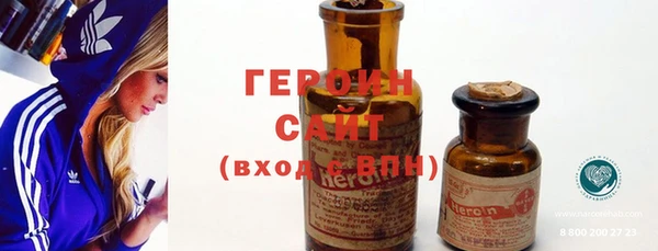 гашиш Богданович