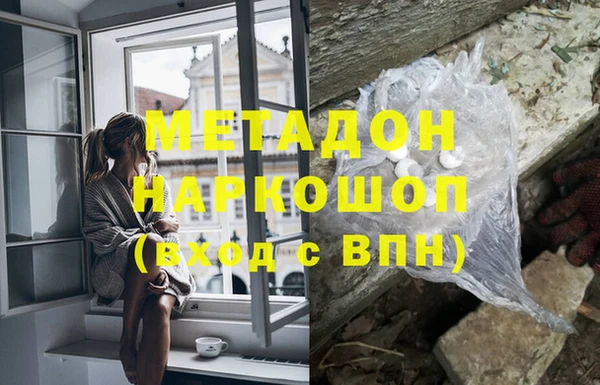 индика Беломорск