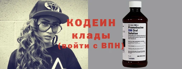 apvp Белокуриха