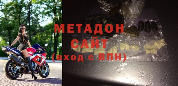 apvp Белокуриха