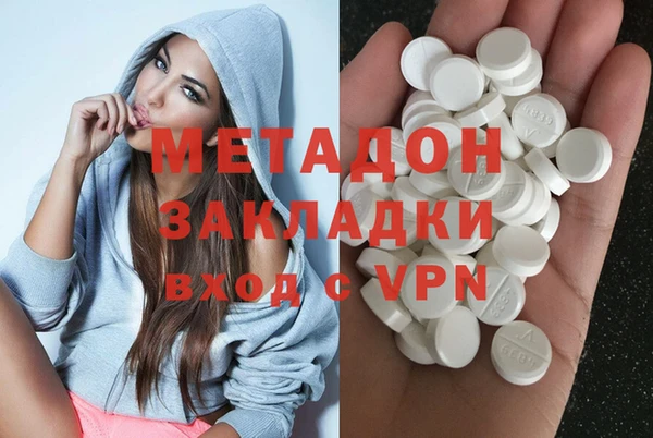 apvp Белокуриха