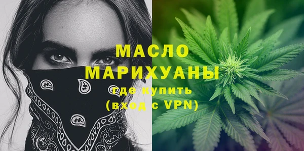марки lsd Белоозёрский
