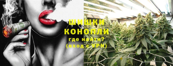 марки lsd Белоозёрский