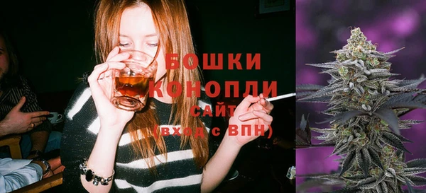 марки lsd Белоозёрский