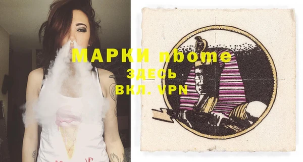гашиш Богданович
