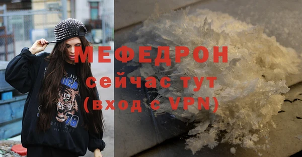 apvp Белокуриха