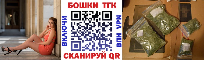 кракен ССЫЛКА  Светлогорск  Конопля семена 
